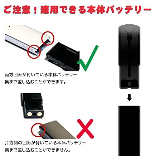 ECOCCO STICKフレーバーポッド 電子タバコ スティックフレーバーカートリッジ 互換リキッドフレーバーPOD for STICK スティック|mike-kenmei|06