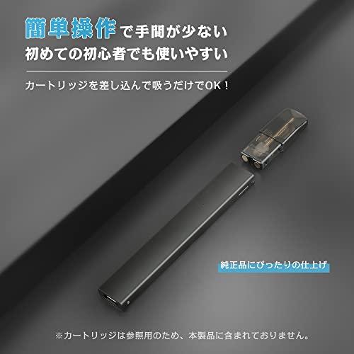 FURUN スティック互換 電子タバコ STICK互換 バッテリー本体 すてぃっく互換 VAPE 爆煙 ベイプ 急速充電 禁煙グッズ ブラック S5|mike-kenmei|03