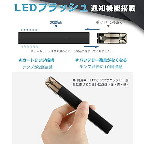 FURUN スティック互換 電子タバコ STICK互換 バッテリー本体 すてぃっく互換 VAPE 爆煙 ベイプ 急速充電 禁煙グッズ ブラック S5|mike-kenmei|06