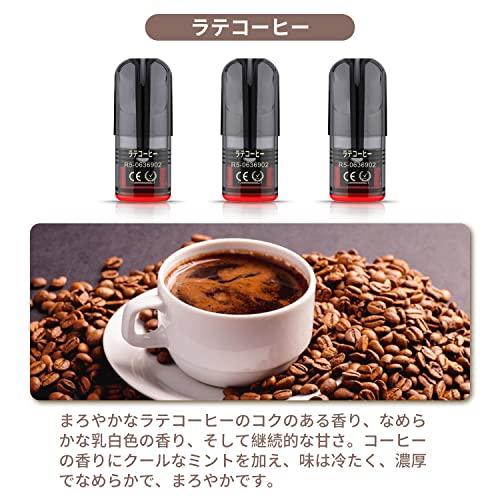 電子タバコ 互換カートリッジ VAPE R5 専用 カートリッジ POD RELXにも交換用ポッド 3個入り ニコチン タールなし 爆煙 禁煙 減煙サ|mike-kenmei|02