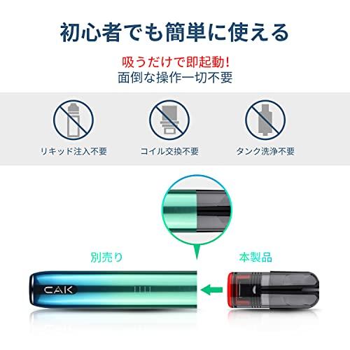 電子タバコ 互換カートリッジ VAPE R5 専用 カートリッジ POD RELXにも交換用ポッド 3個入り ニコチン タールなし 爆煙 禁煙 減煙サ|mike-kenmei|03