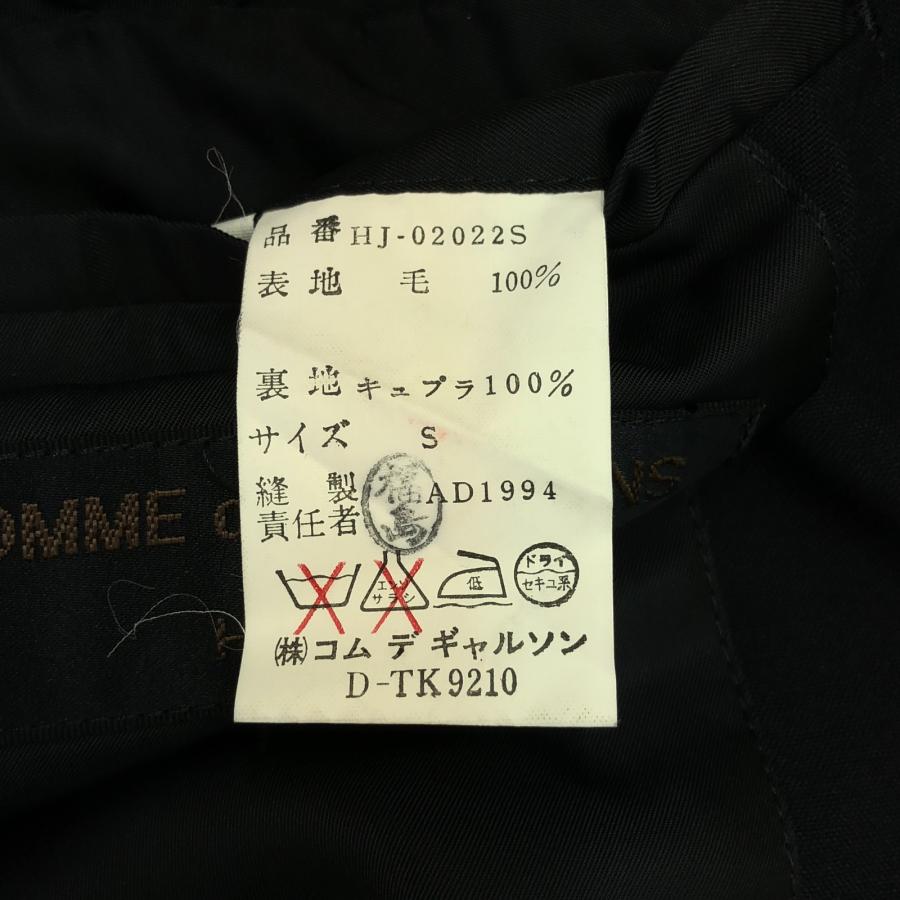 コムデギャルソンオムオム スーツ ブランドオフ COMME des GARCONS