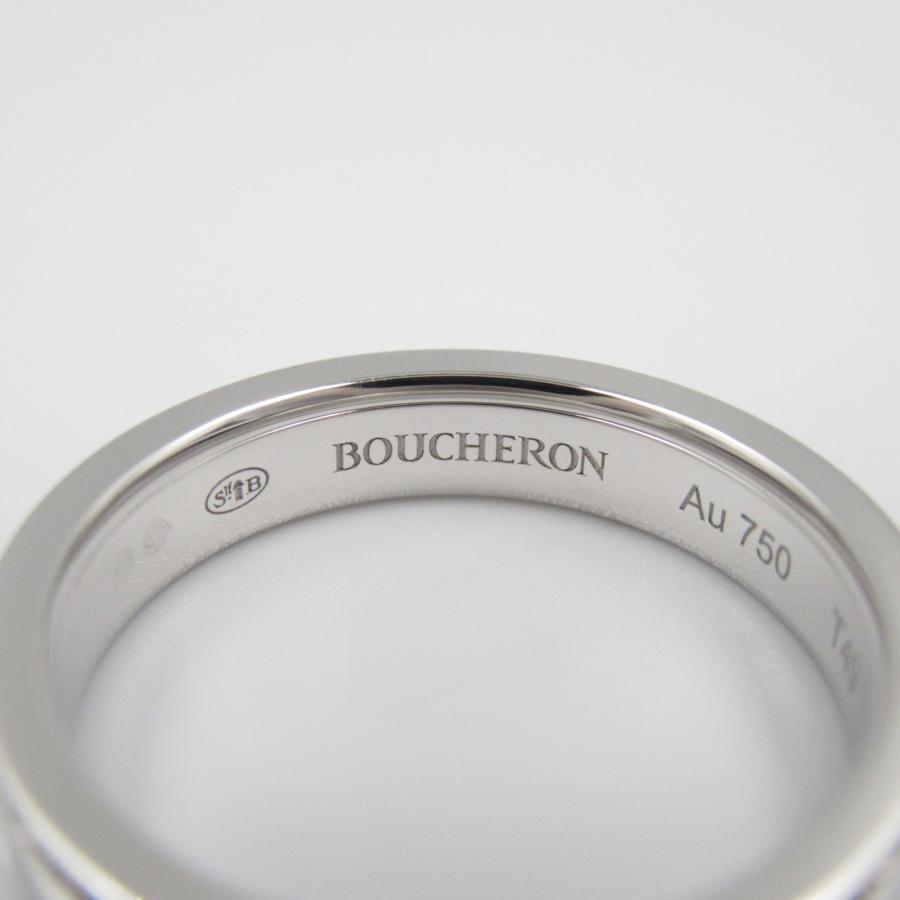 BOUCHERON（ブシュロン） キャトル ラディアントクルドバリダ 