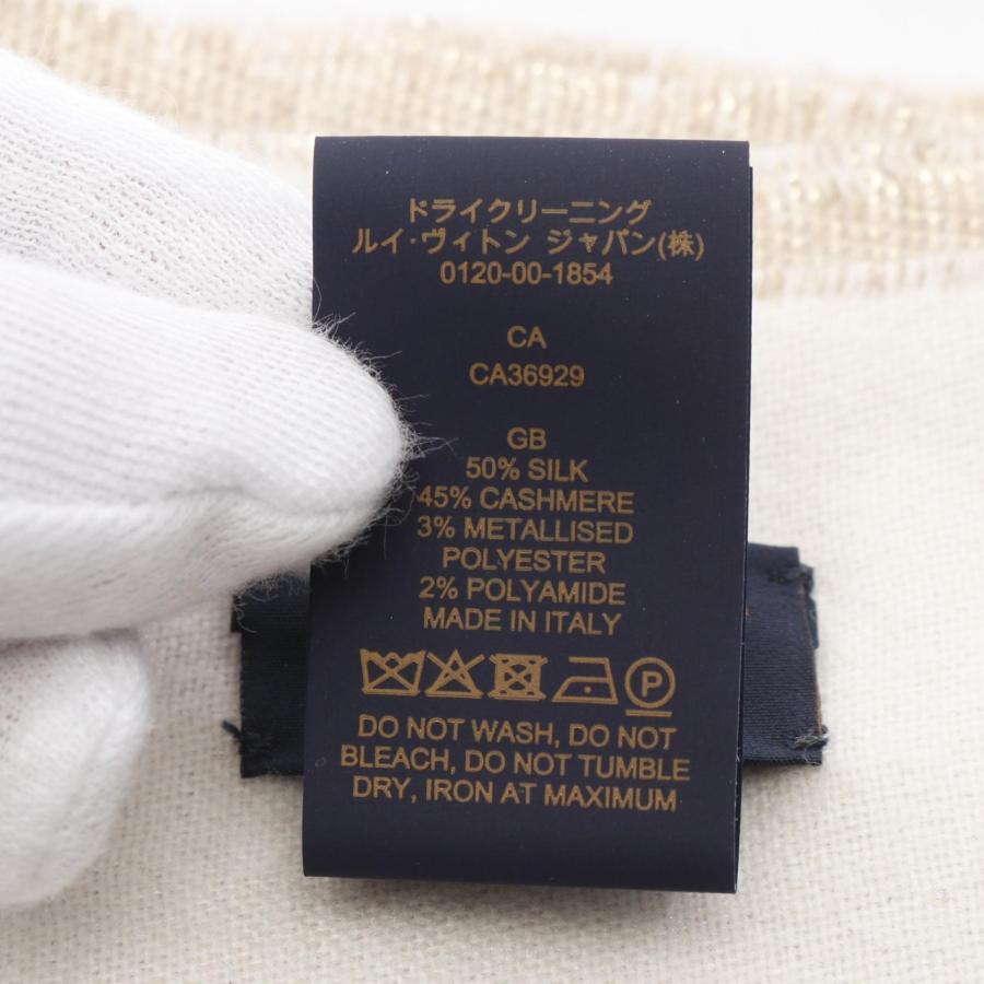 LOUIS VUITTON ルイ・ヴィトン ジ アルティメット シャイン ブランド  