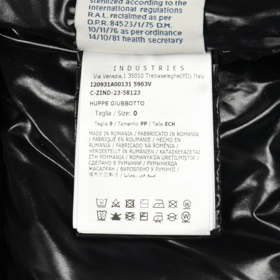 モンクレール HUPPE ブランドオフ MONCLER ナイロン ダウンジャケット ナイロン 中古 レディース_4