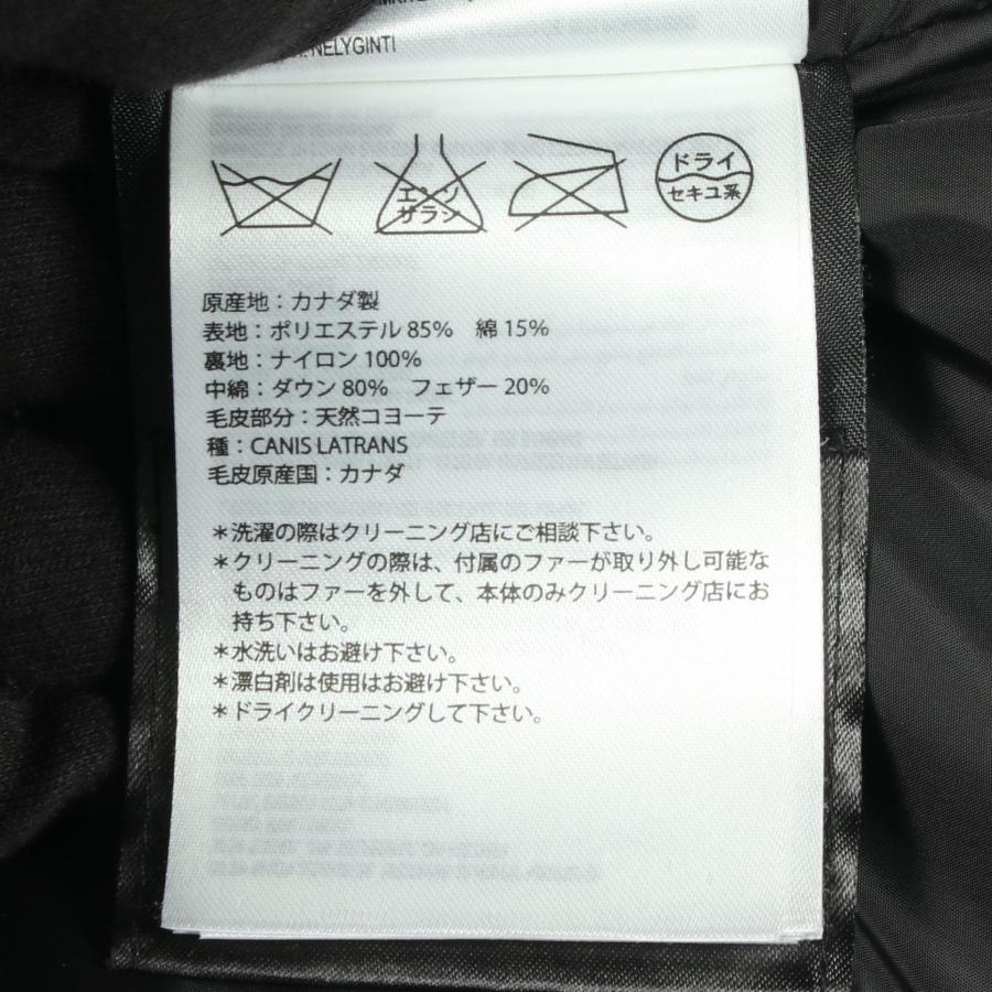 CANADA GOOSE（カナダグース） RUSSELL PARKA ラッセルパーカー