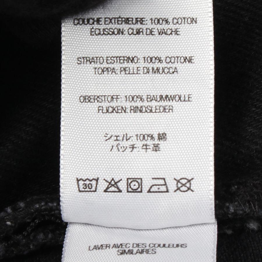 Supreme（シュプリーム） shibori loose fit jean ブランドオフ