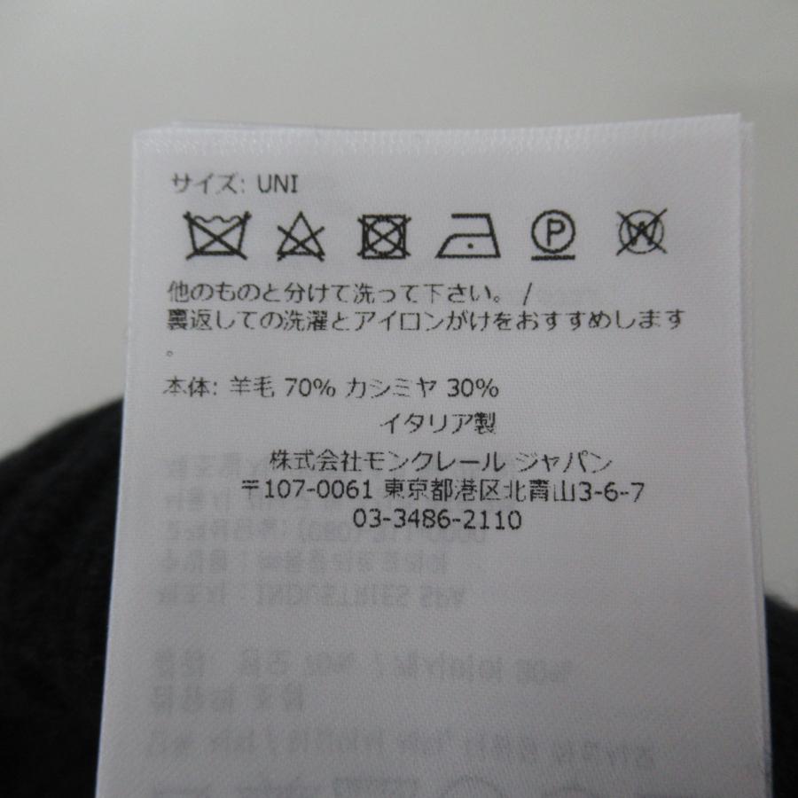 MONCLER（モンクレール） ニットキャップ ブランドオフ ウール ニット