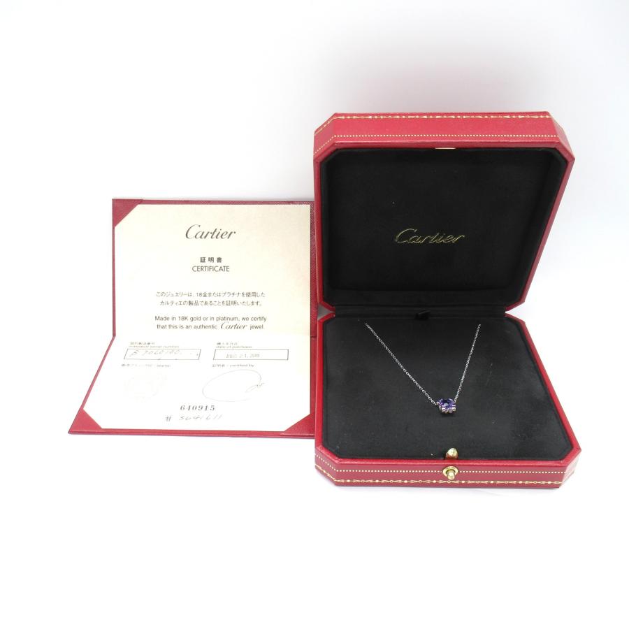 Cartier（カルティエ） Cドゥカルティエ アメジスト ネックレス