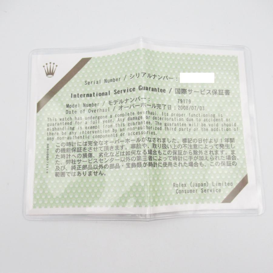 ROLEX（ロレックス） デイトジャスト P番 ブランドオフ ROLEX K18WG