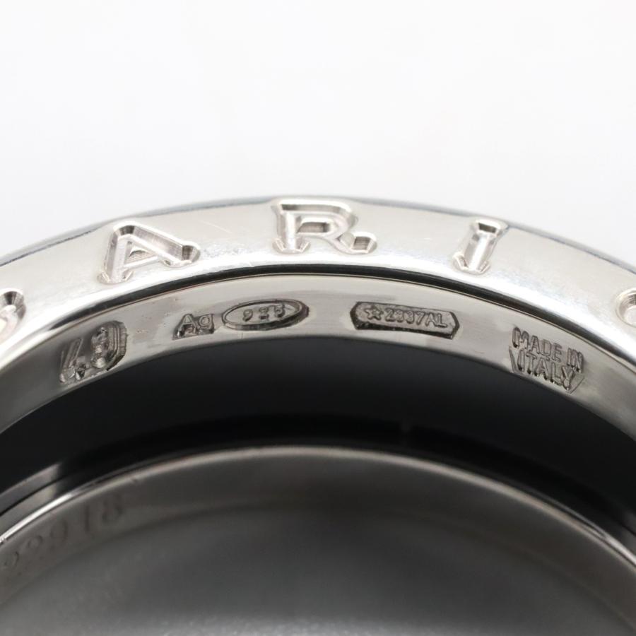BVLGARI（ブルガリ） セーブザチルドレンリング ブランドオフ シルバー