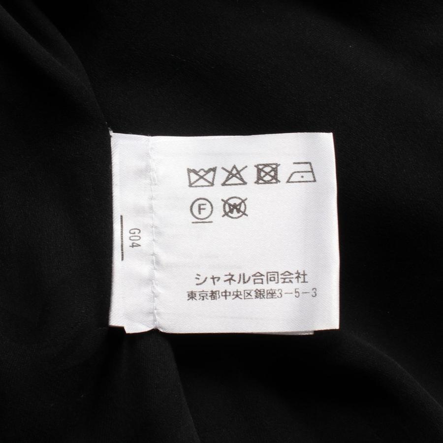 シャネル ココマーク アイレット ブランドオフ CHANEL その他 その他ジャケット 中古 レディースの画像