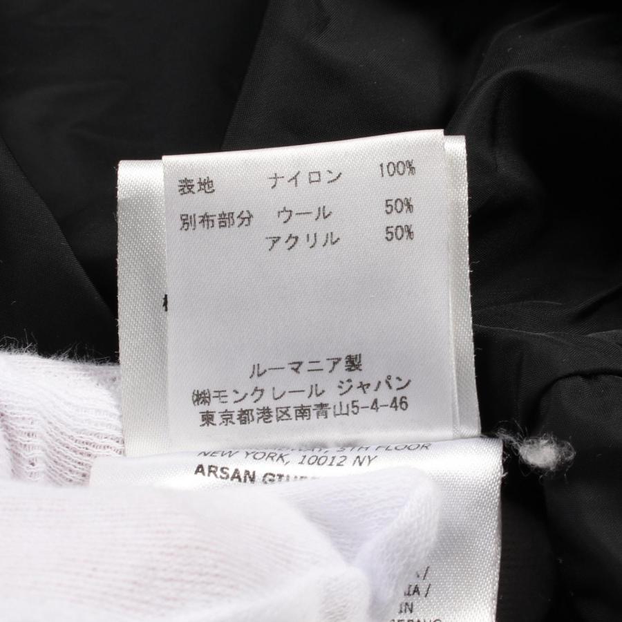 MONCLER（モンクレール） ARSAN ブランドオフ ナイロン その他コート