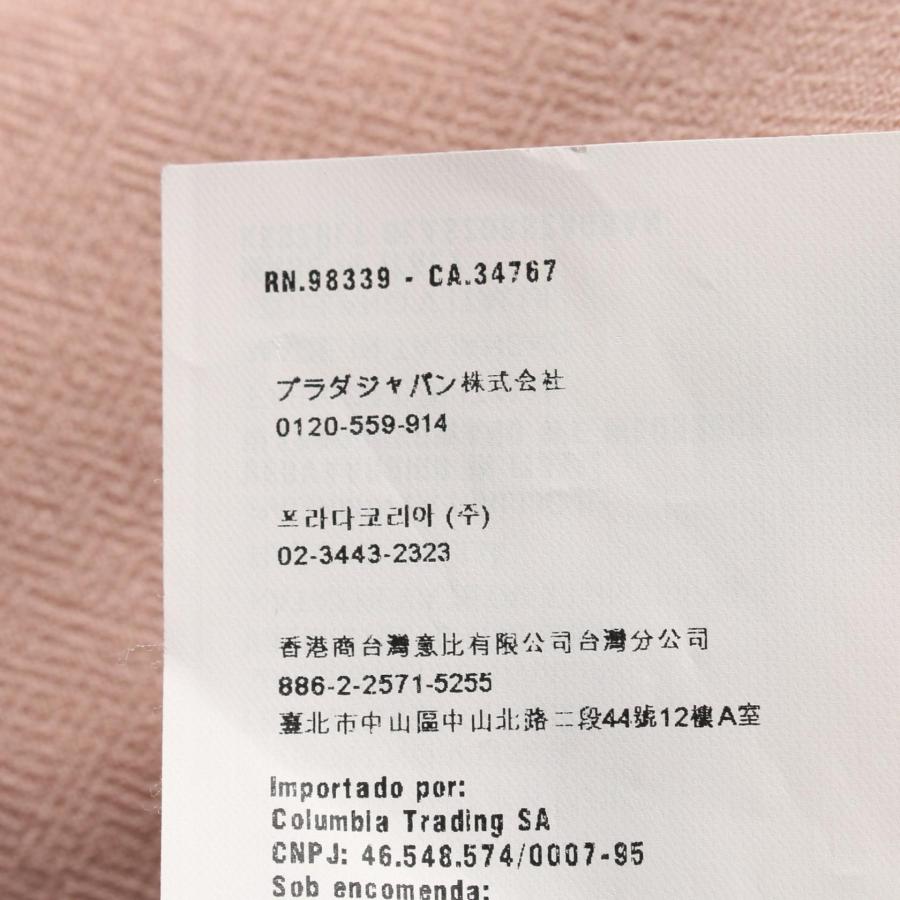 ミュウ ブランドオフ Miu ウール その他コート 中古 レディース : Mike