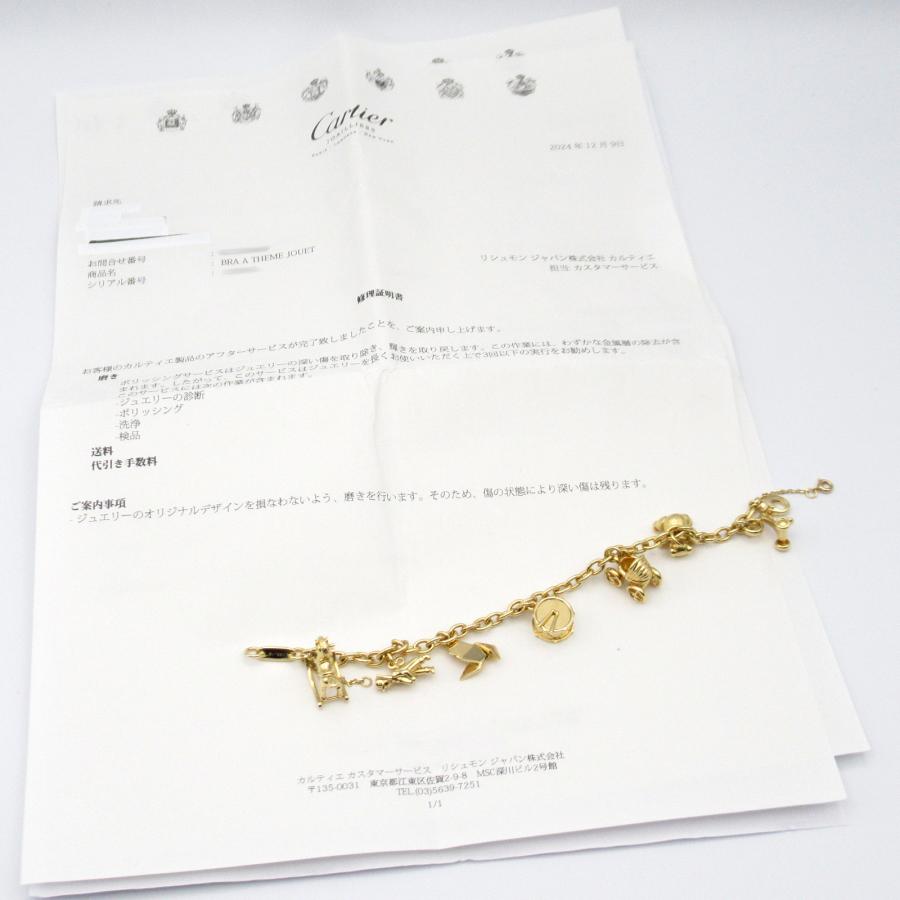 Cartier（カルティエ） 7モチーフ ブレスレット ブランドオフ CARTIER