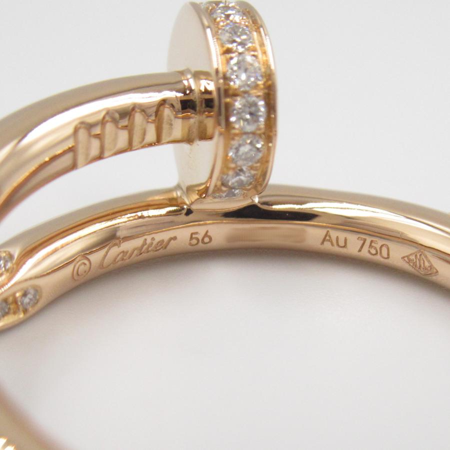 Cartier（カルティエ） ジュストアンクル リング ダイヤ ブランドオフ