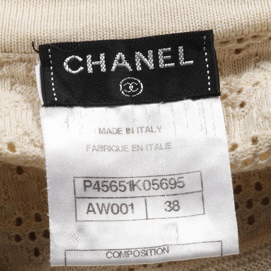 シャネル ココマークボタン ブランドオフ CHANEL コットン ワンピース 中古 レディース_4