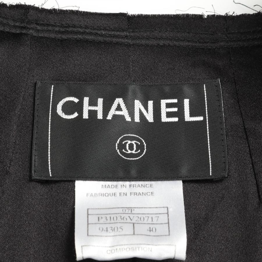 CHANEL（シャネル） ココマークボタン ブランドオフ ウール ノーカラー