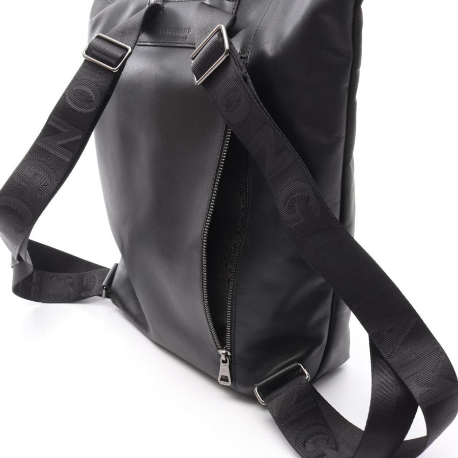 LONGCHAMP（ロンシャン） ル プリアージュ XTRA M ブランドオフ レザー