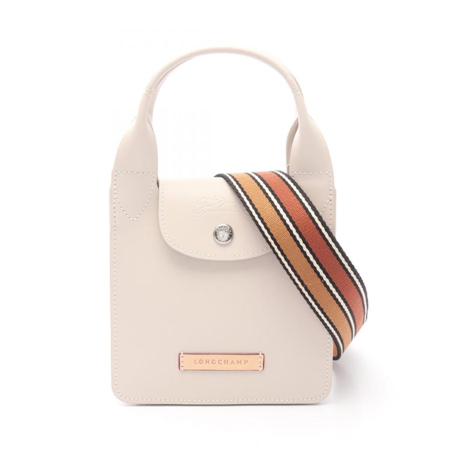 LONGCHAMP（ロンシャン） ル プリアージュ エクストラXS ブランドオフ