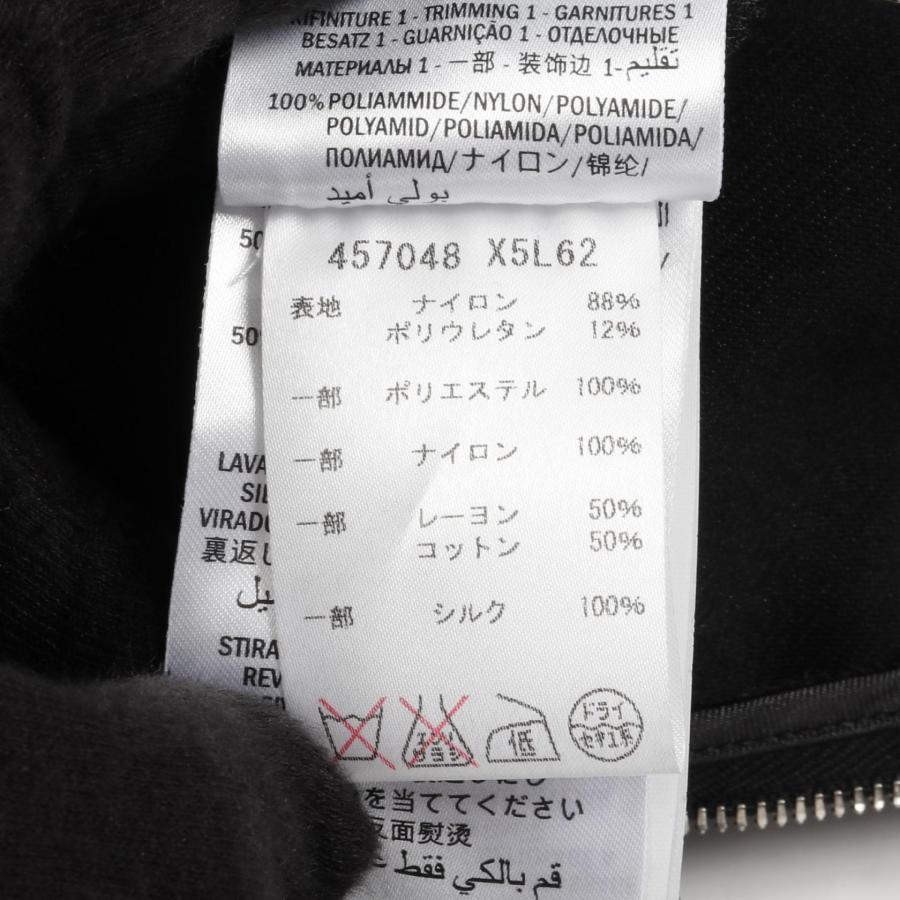 GUCCI（グッチ） ブランドオフ ナイロン ワンピース 中古 レディース 