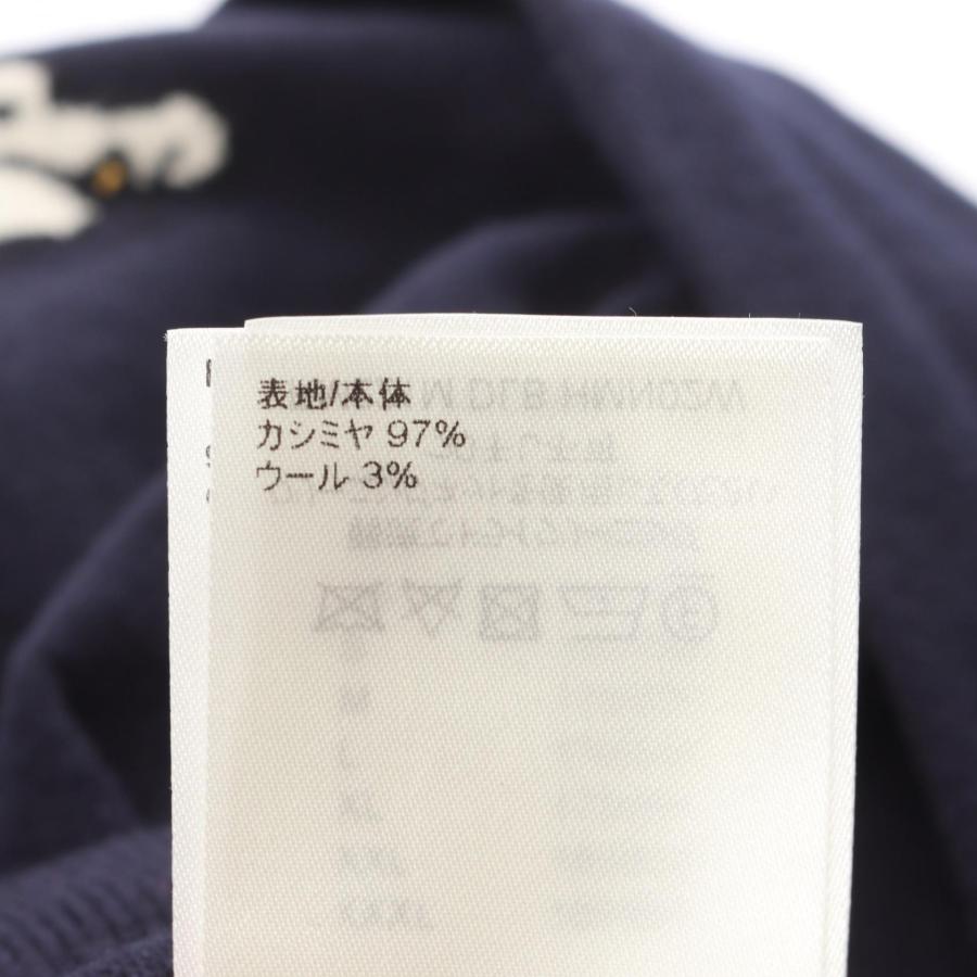 LOUIS VUITTON（ルイ・ヴィトン） × NIGO インタルシアジャカード