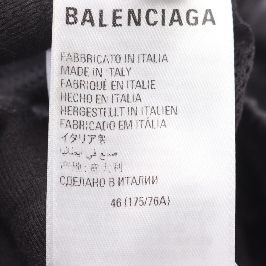 BALENCIAGA（バレンシアガ） × adidas サイドライン ブランドオフ