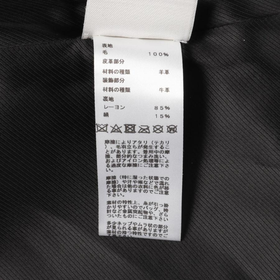 エルメス ブランドオフ HERMES ウール スカート 中古 レディース_3