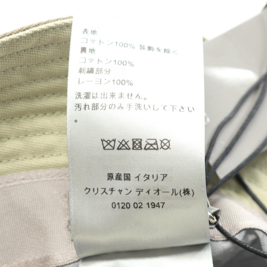 ディオール DIOR × TRAVIS SCOTT CACTUS JACK バケット ブランドオフ