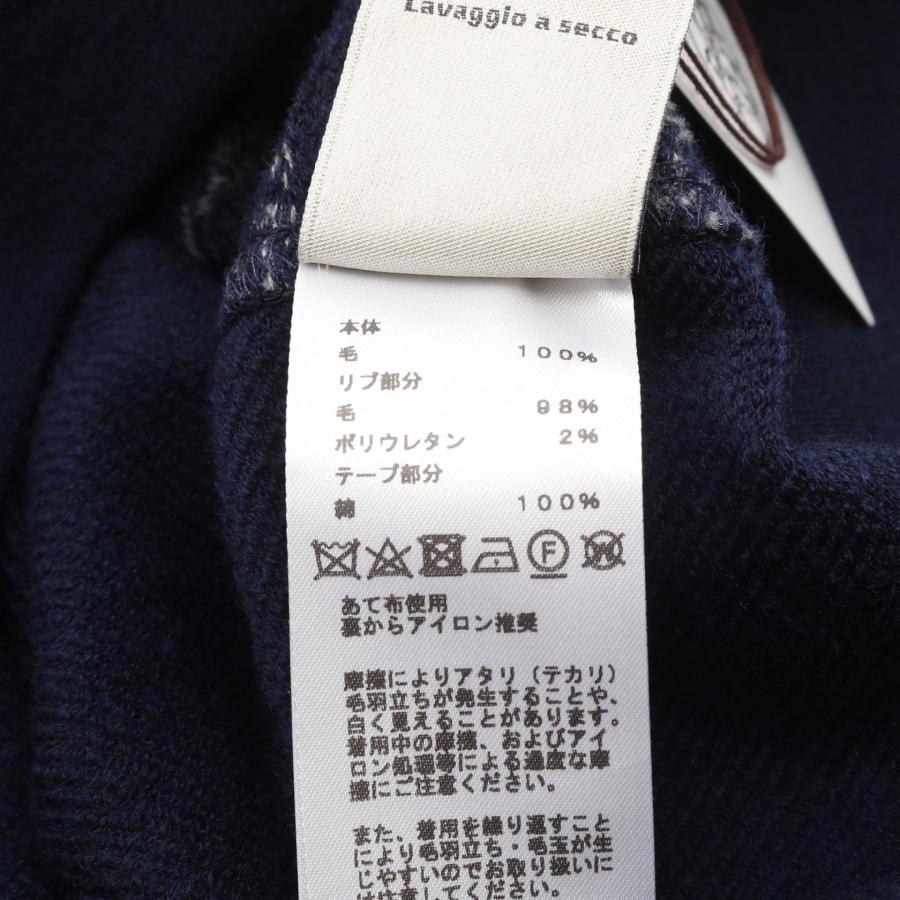 HERMES（エルメス） Cheval Punk Bandana ブランドオフ ウール