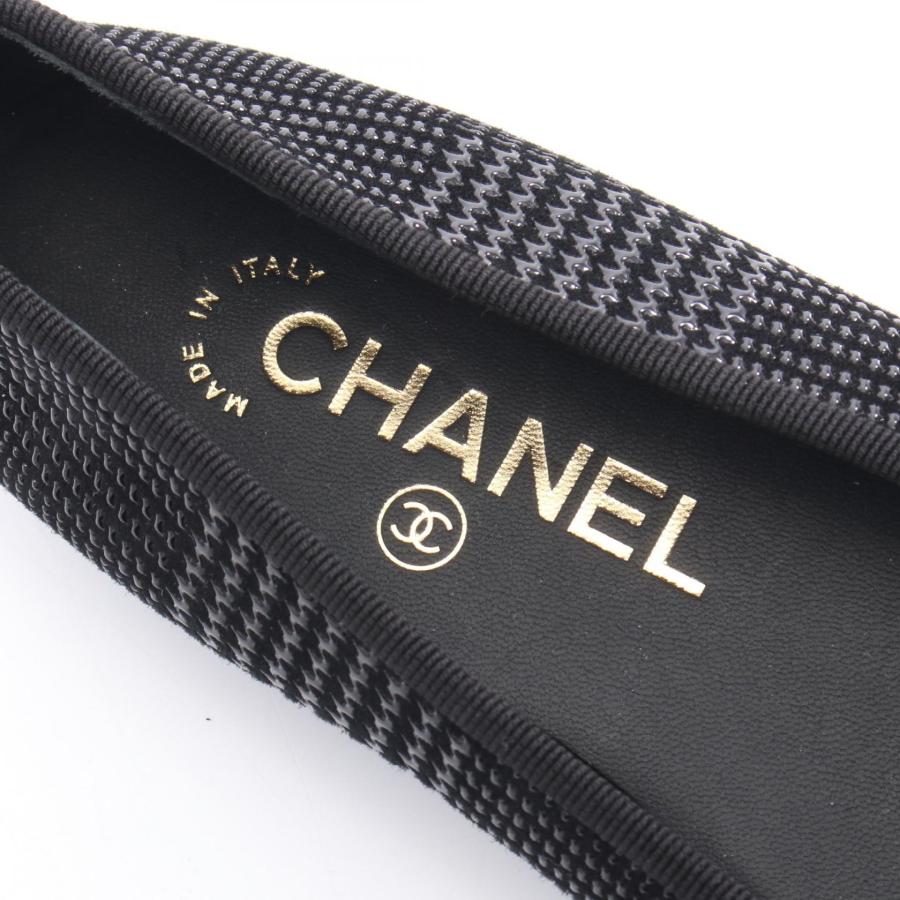 CHANEL（シャネル） バレリーナ ココマーク ブランドオフ スウェード