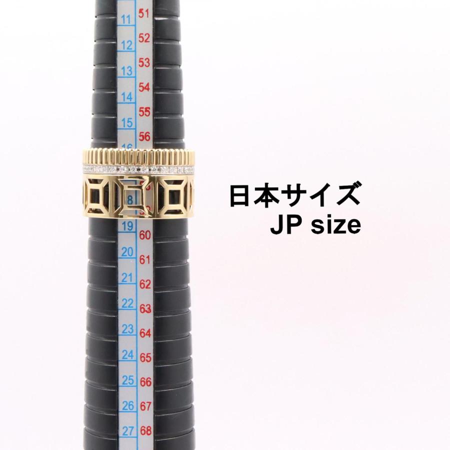 ブシュロン キャトル ラディアント オープンワーク ダイヤ リング ブランドオフ Boucheron K18（イエローゴールド） リング・指輪 750PG/7_3