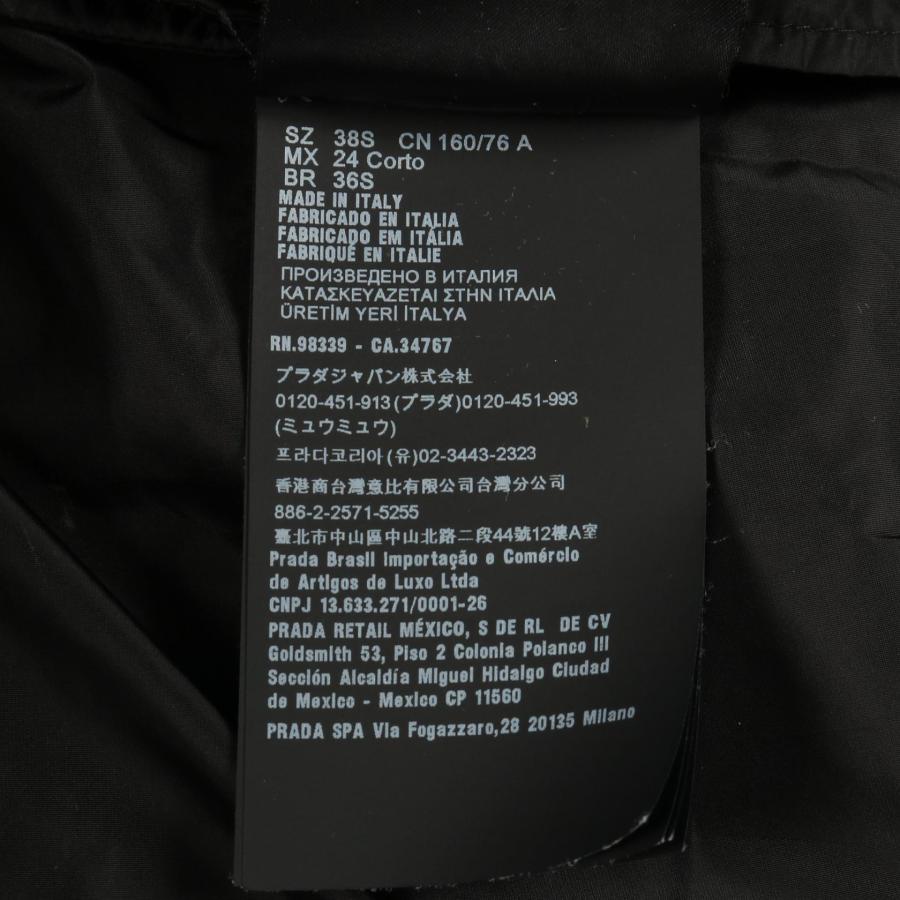 プラダ Re-Nylon ナイロンフーデッドレインコート ブランドオフ PRADA ナイロン その他コート 中古 レディース_4