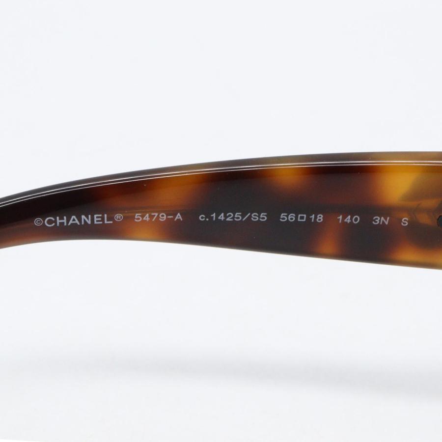 CHANEL（シャネル） サングラス べっ甲柄ブラウン ブランドオフ その他