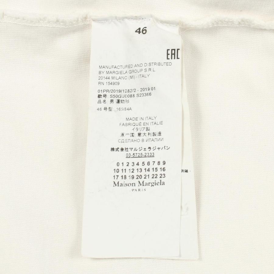 メゾンマルジェラ10 カレンダーロゴ ブランドオフ Maison Margiela 10