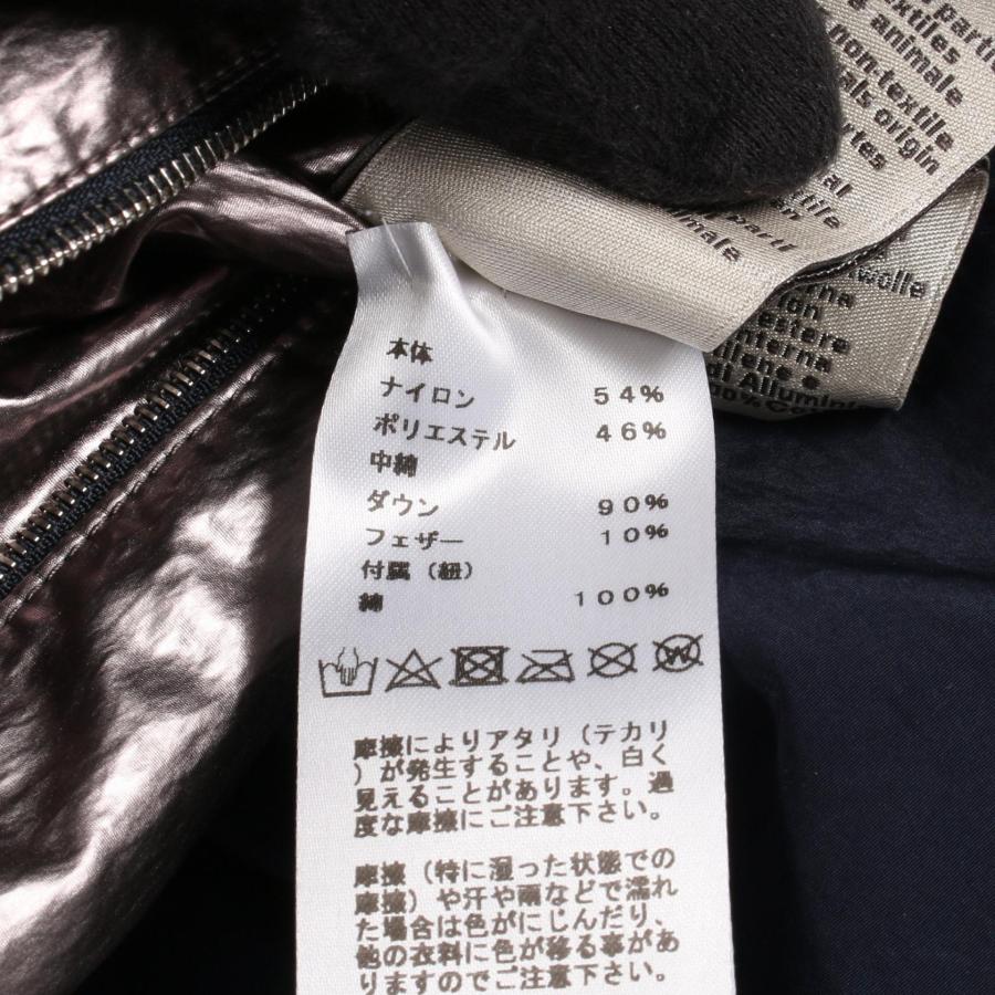 エルメス セリエボタン ブランドオフ HERMES ナイロン ダウンジャケット 中古 レディース_4
