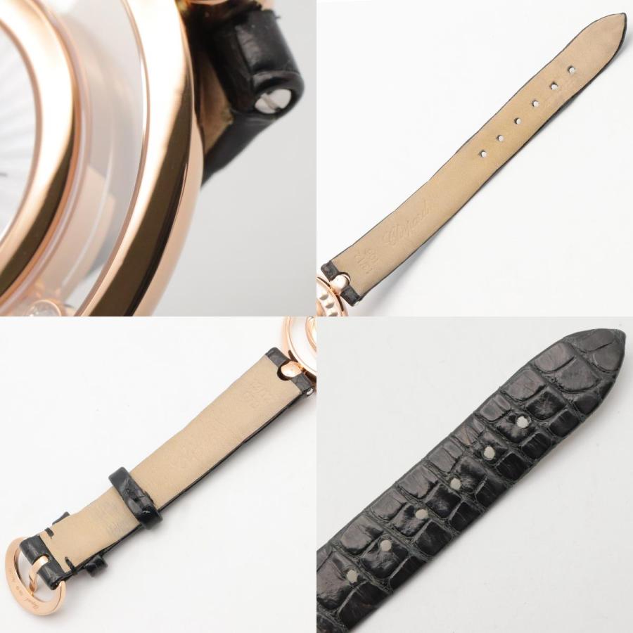 Chopard（ショパール） ハッピーダイヤモンド ムービングダイヤ
