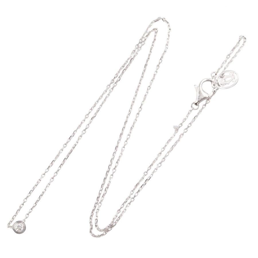 Cartier（カルティエ） ダムール ネックレス XS ブランドオフ CARTIER
