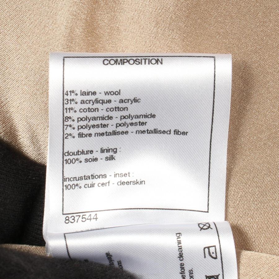 シャネル グリポアボタン ブランドオフ CHANEL ウール その他コート 中古 レディース_3