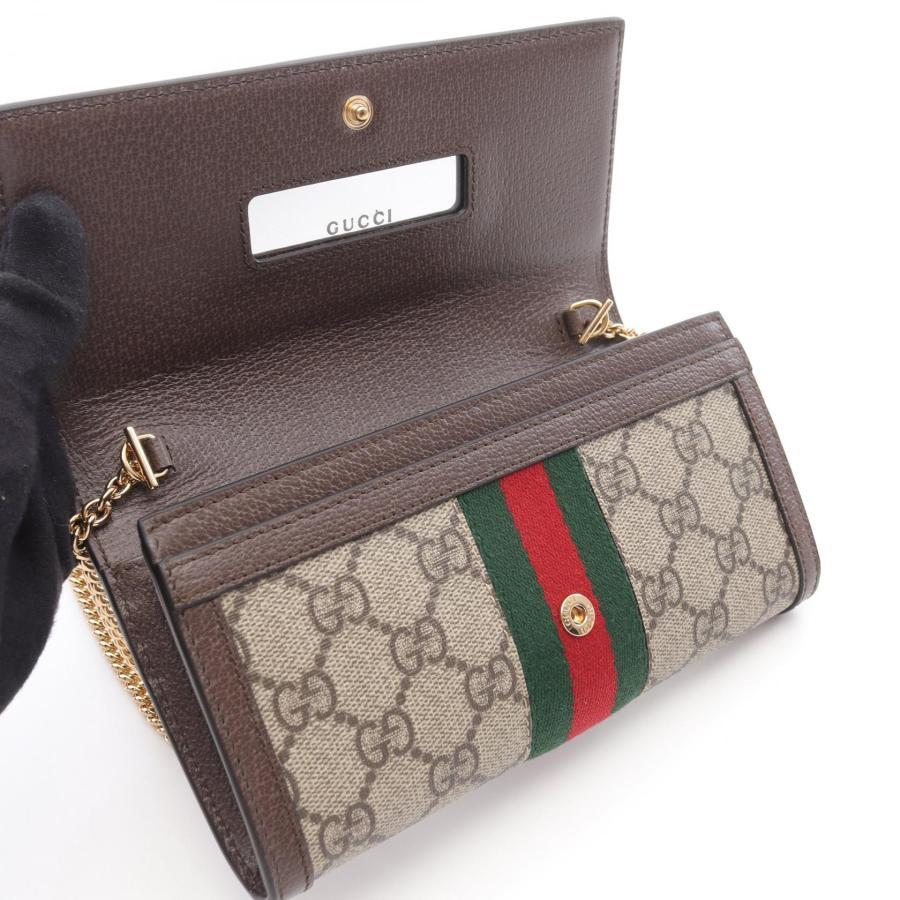 GUCCI（グッチ） オフィディア GGスプリーム ブランドオフ GUCCI PVC