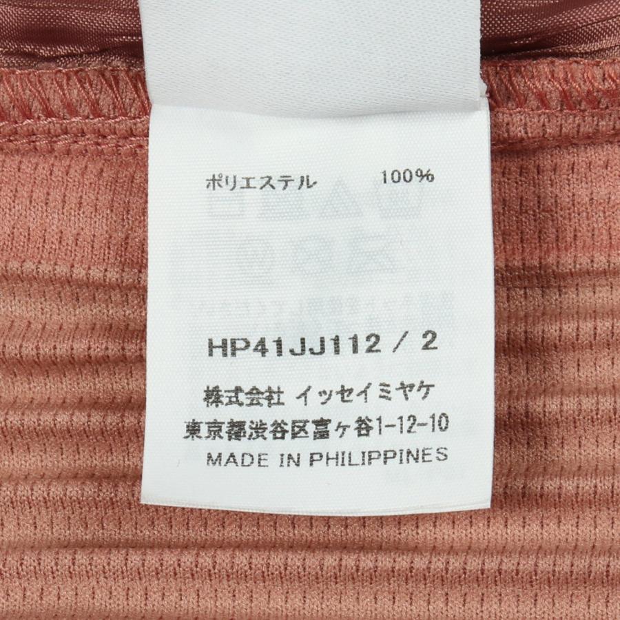 爆買 オム プリッセ イッセイミヤケ ブランドオフ HOMME PLISSE ISSEY MIYAKE その他 その他トップス 中古 メンズ_3