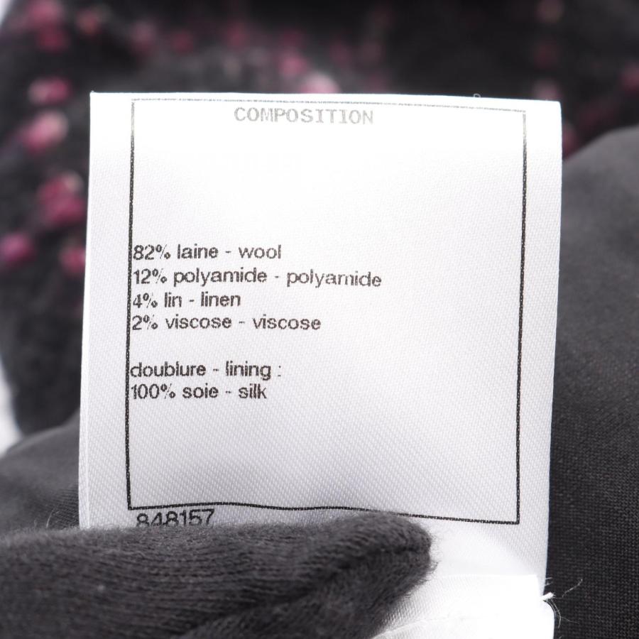 シャネル ココマークボタン ブランドオフ CHANEL ウール スカート 中古 レディース_3