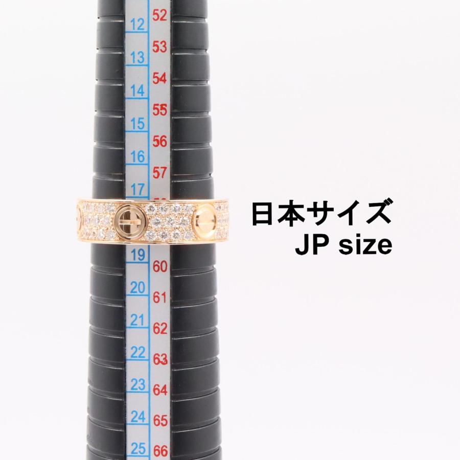 Cartier（カルティエ） ラブリング パヴェダイヤ ブランドオフ CARTIER