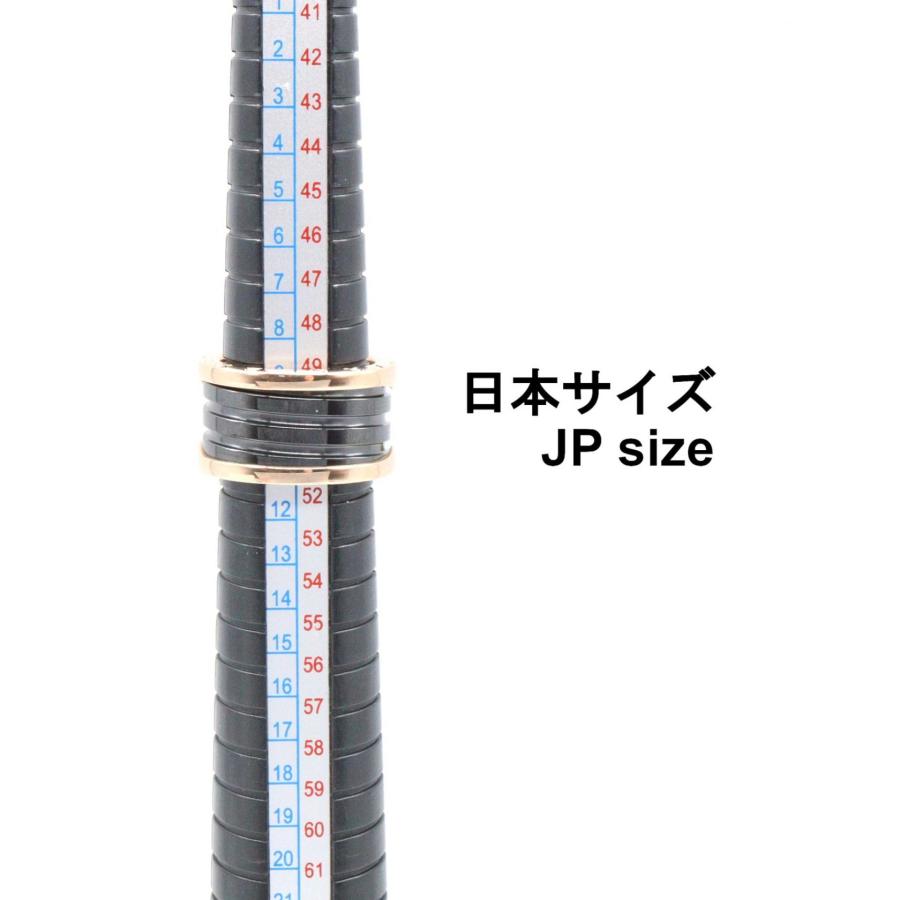BVLGARI（ブルガリ） B-zero1 ビーゼロワン リング 4バンド セラミック