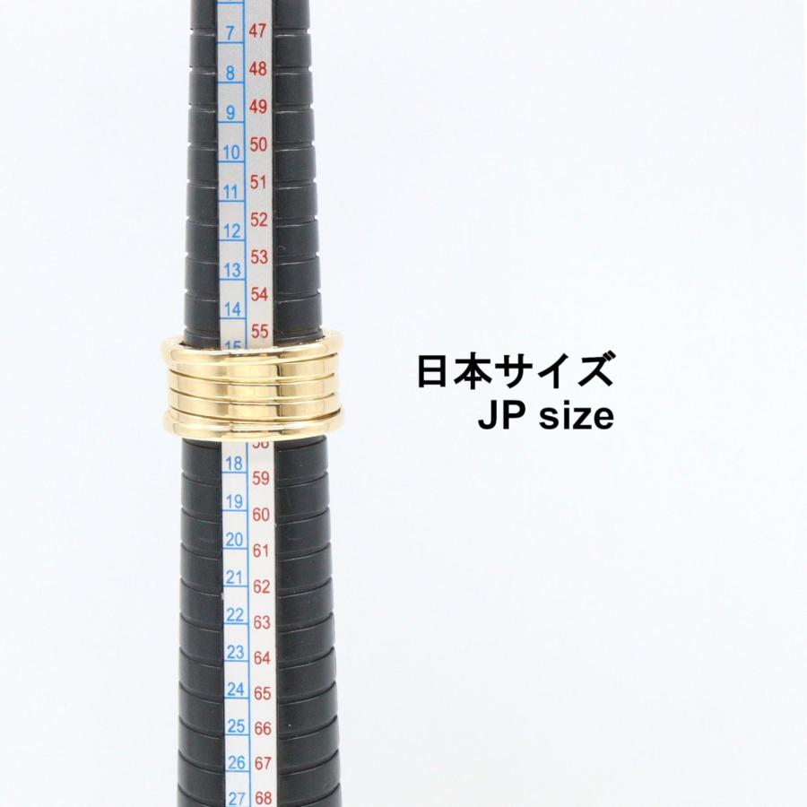 BVLGARI（ブルガリ） B-zero1 ビーゼロワン リング 4バンド ブランド