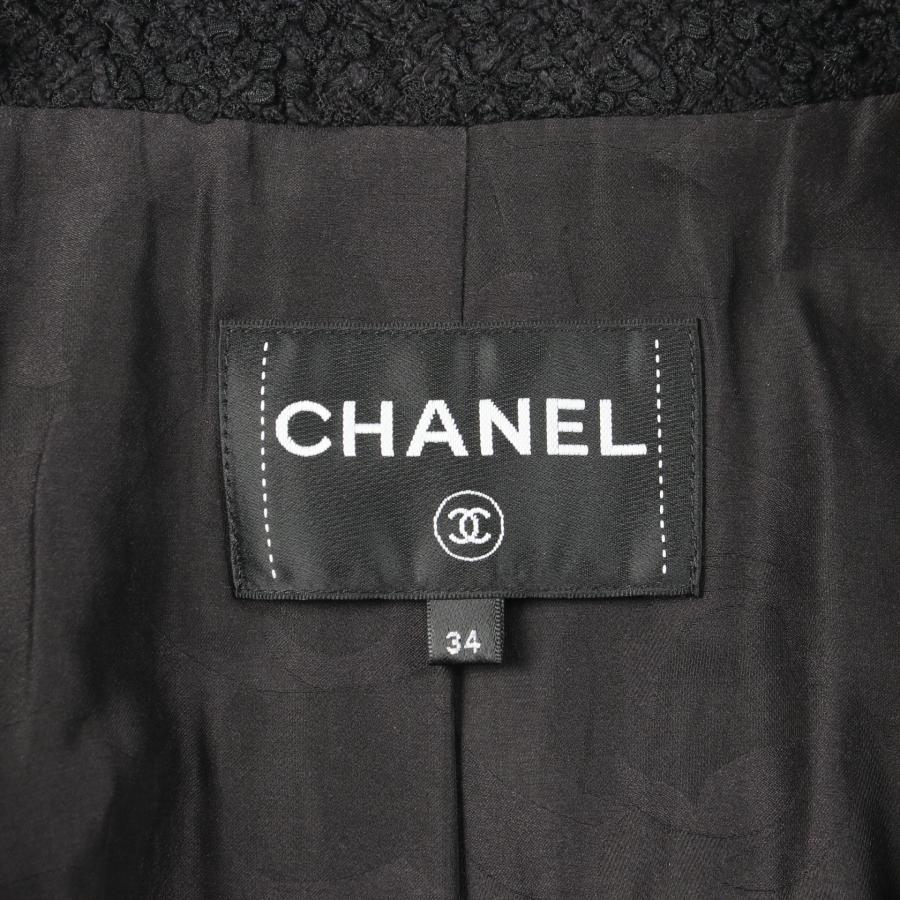 シャネル ココマークボタン ツイード ブランドオフ CHANEL ナイロン その他ジャケット 中古 レディース_2