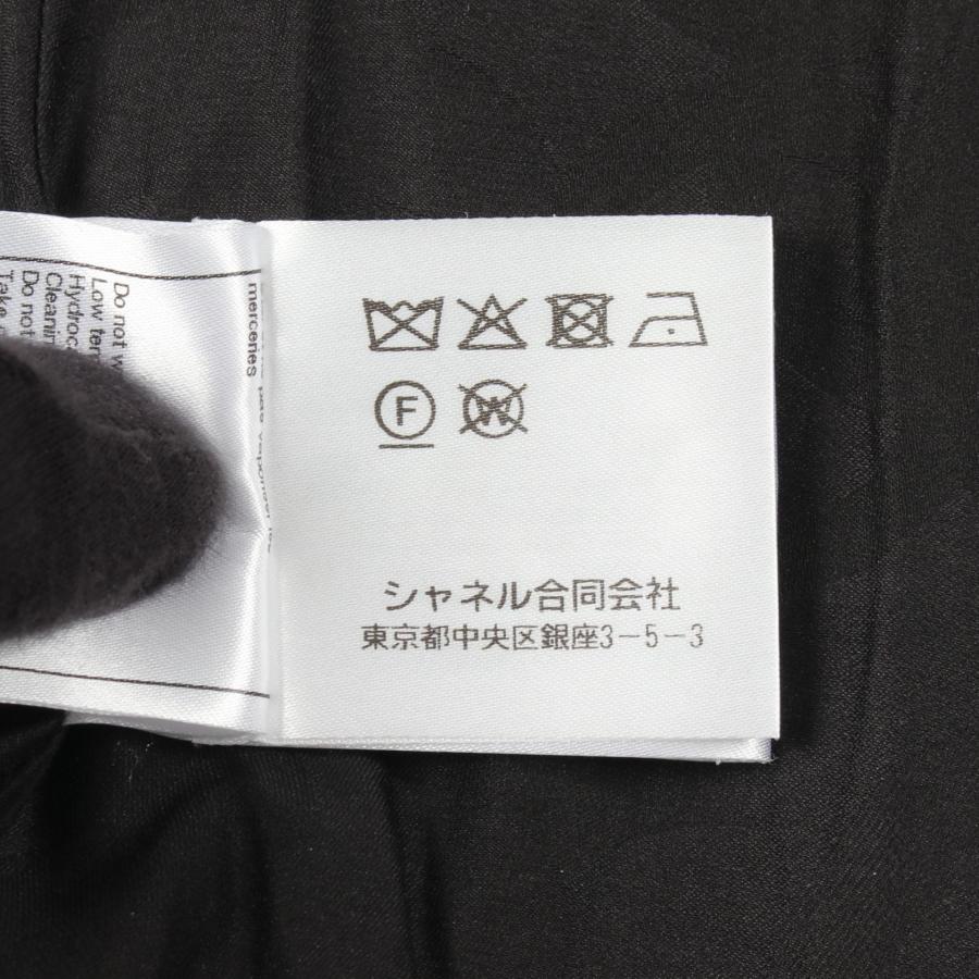 シャネル ココマークボタン ツイード ブランドオフ CHANEL ナイロン その他ジャケット 中古 レディース_3