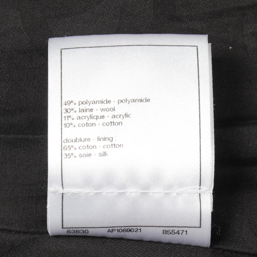 シャネル ココマークボタン ツイード ブランドオフ CHANEL ナイロン その他ジャケット 中古 レディース_4