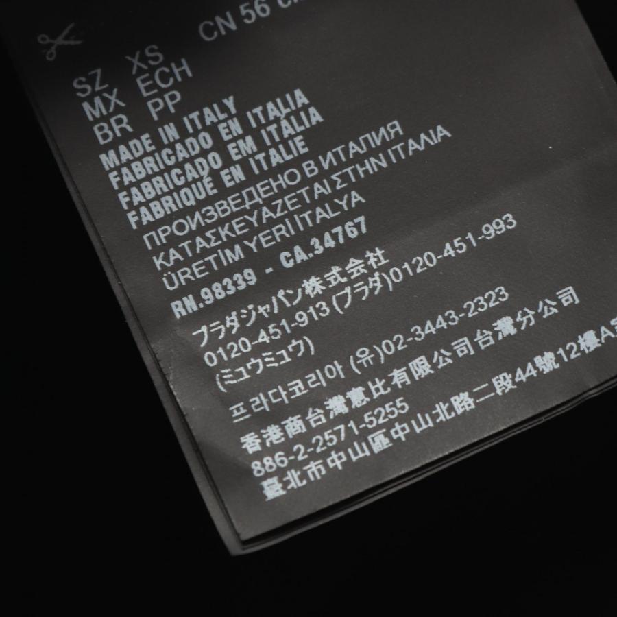 PRADA（プラダ） Re-Nylon ベースボール ブランドオフ ナイロン