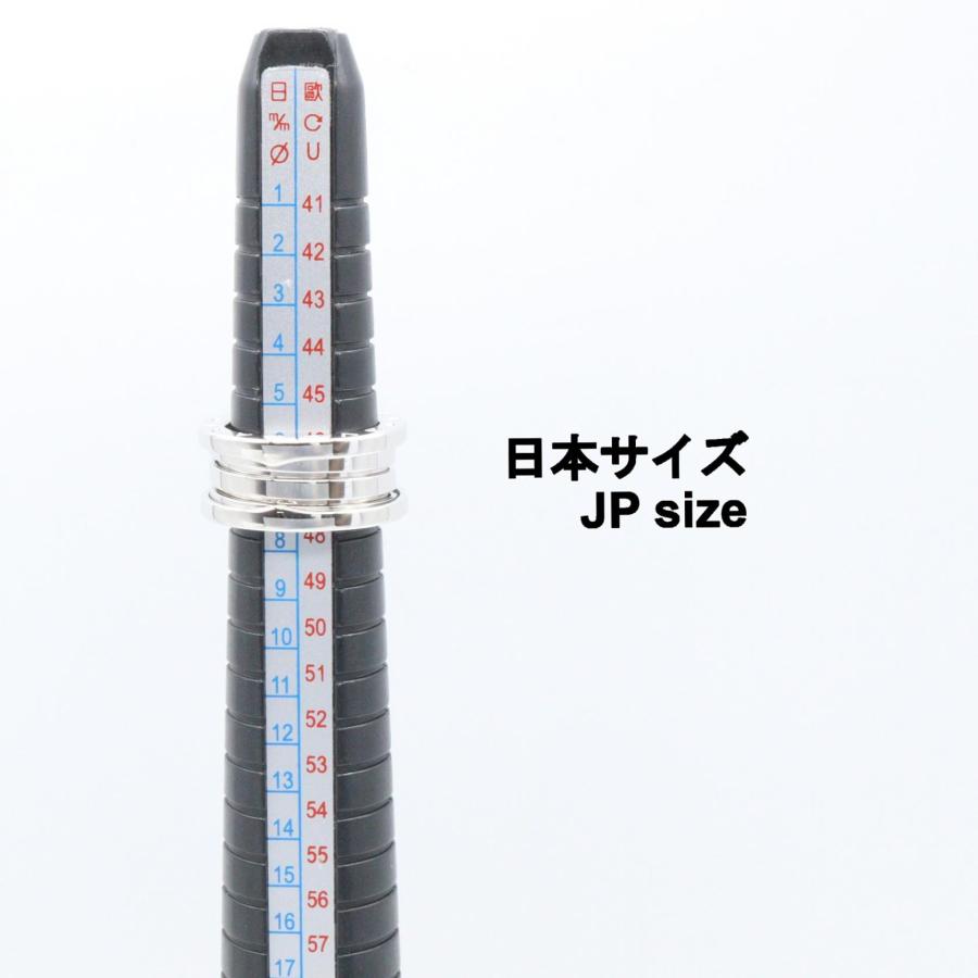 BVLGARI（ブルガリ） 爆買 B-zero1 ビーゼロワン リング 3バンド